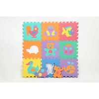 ユノックス パズルマット ジョイントマット 動物 9枚入り 厚さ1.4cm 266084 1個（直送品）