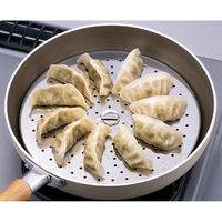 下村企販 蒸し皿 フライパン用蒸し調理プレート 23.5cm ステンレス製 288299 1個（直送品）