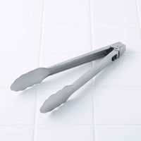 貝印 トング O.E.C. 脇雅世 貝印 295117 1個（直送品）