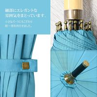 スギハラ 550mm手開き テフロン加工 無地 カーキ◆セット品:6個セット 4947272393101 1セット(6個)（直送品）