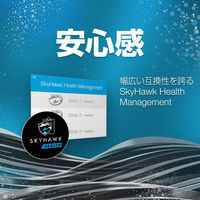 Seagate SkyHawk HDD 3.5inch SATA 6Gb/s 2TB 5400RPM 256MB 512E ST2000VX017 1個