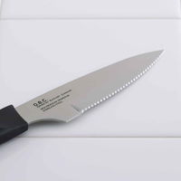 貝印 ペティナイフ O.E.C. 脇雅世 ユーティリティーナイフ 95mm 波刃 295106 1個（直送品）