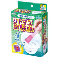 アーテック 不思議な粉でつくるリトマス試験紙キット 55938 3セット（直送品）