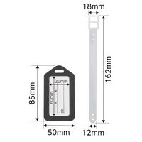 アーテック ネームタグ ブラック 91696 1セット(15個)