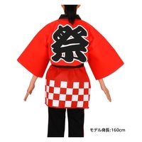 アーテック カラー不織布ハッピ祭(L) 赤 18043 1枚