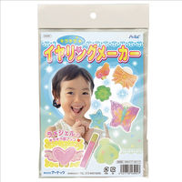 アーテック キラキライヤリングメーカー 56901 1セット(3個)（直送品）