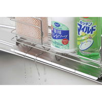 下村企販 スポンジラック 斜めトレー付き 洗剤スポンジラック 330383 1個