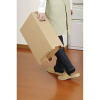 下村企販 ゴミ箱 3枚入り スリム ダンボール 撥水加工 ダストボックス ごみ箱 分別 使い捨て レジ袋 332842 1個