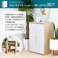 B.Bファニシング AFFOGATO 3列タイプ オープン引出 幅1800×奥行400×高さ900mm AFCH0102KRKRK 1台（直送品）