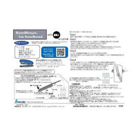 ライフサーブ LS BoardHanger for Snow レッド 4573316050121 1個（直送品）