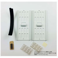 ライフサーブ LS EASY RACK for Bicycle 4573316050183 1個（直送品）