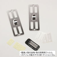 ライフサーブ LS Coat Hook2個入り ワインレッド 4573316050367 1セット（直送品）