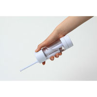 富士商 加圧式シャワーウォッシュ F8240 1個