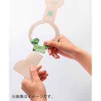 聖新陶芸 聖新 GD-94802 PLANTS MINE バジル　1個（直送品）