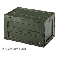 東谷 LFS-34GR フォールディング コンテナL　1個（直送品）
