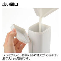 リッチェル 下から出るマグネットディスペンサー ブルー1セット(2個) 110112 1セット(2個)（直送品）