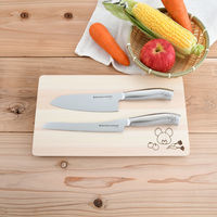 ヤクセル CKプレミオAS三徳包丁くまのがっこう 33153 1本（直送品）