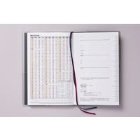 高橋書店 【2023年4月版】ビジネス手帳2 手帳判 片側1週間+ノート 月曜始まり 黒 801 1冊（直送品）