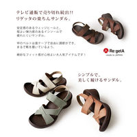 リゲッタ クロスベルトウェッジサンダル レッドブラウン M(23.0~23.5) R2682-RBR-M 1足　ナースサンダル（直送品）