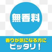 お風呂の防カビムエンダー 浴室まるごと カビ予防 スプレー 40プッシュ 無香料 40ml 1個 KINCHO キンチョー