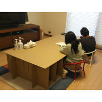 東京梱包材料 あんしん段ボールベッド 6300030496 1セット（直送品）