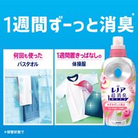レノア 超消臭1WEEK フローラル&ピーチの香り 詰め替え 超メガ 1900mL 1セット（1個×4） 柔軟剤 P＆G