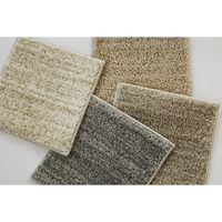 スミノエ HOMERUG むじのラグ 洗える ラグ エクリュ 1300×1900mm ベージュ 4549781290034 1枚（直送品）