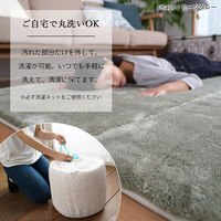 トシシミズ ナチュラルポスチュアー 洗える マイクロ2層ウレタン パズル ラグマット PZ-305 950×950mm ベージュ 1枚（直送品）