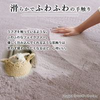 トシシミズ ナチュラルポスチュアー RF-400 低反発高反発ラビットファー ラグ 1400×1400mm ラベンダーアッシュ 1枚（直送品）