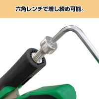 エンジニア ネジザウルスVP-3/PZ-66 1個