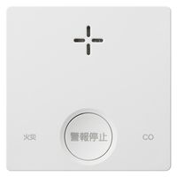 新コスモス電機 プラシオ 一酸化炭素検知機能付き火災警報器 SC-335 1台