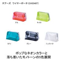 キングジム チアーズ ワイヤーポーチ 赤 CH5540Tアカ 1個