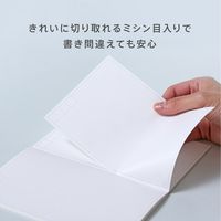 キングジム HITOTOKI ヒトトキノ-ト コミックサイズ パッチワ-ク HN-C10 1冊（直送品）