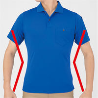 GLADIATOR G-1637 MAXDRYエアーUV+軽量半袖ポロシャツ カモアイビー SS コーコス信岡 1着（直送品）