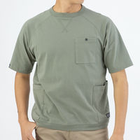 GLADIATOR G-947 5ポケット半袖Tシャツ ネイビー L コーコス信岡 1着（直送品）