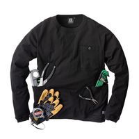 コーコス信岡 5ポケット長袖Tシャツ G-958 1着