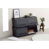 SANKA 収納ケース フタ付き 前開き ビッグエル ブラック 341347 1個