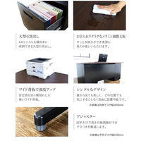 ネットフォース ナッツシリーズ デスクチェアセット 片袖机 3段 チェア 幅1400mm ダークブラウン/ブラック 1セット（直送品）