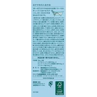 【お試しセット】 入浴剤 クナイプ スパークリングタブレット 各50g 3種アソート トライアルセット 1箱（6包：3種×2錠）クナイプジャパン