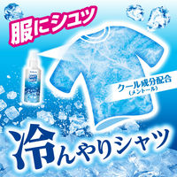 アイスノン シャツミスト ミントの香り 100mL 1セット(3個) 白元アース