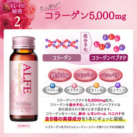 アルフェビューティコンク〈ドリンク〉W 50ml 1箱（10本入） 大正製薬 鉄分 コラーゲン