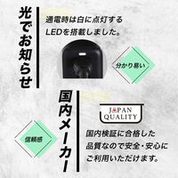 オウルテック 断線に強いType-Cケーブル1.5m付Type-A 2ポートAC充電器ホワイト OWL-AC17WAAC15-WH 1個