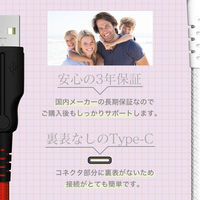 オウルテック 断線に強い USB Type-A to Type-Cケーブル 1.5m ホワイト OWL-CBACA15-WH 1個（直送品）