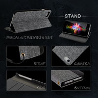 オウルテック iPhoneSE(第2~3世代)/8/7/6s対応手帳型ケース グレーブラック OWL-CVIC4703-GYBK 1個