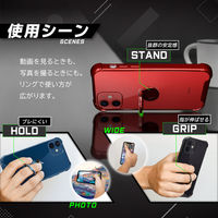 オウルテック iPhone12mini 落下防止リング付き耐衝撃ハイブリッドケース クリア OWL-CVIC5407-CL 1個