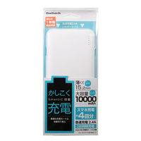 オウルテック 薄型軽量でかしこく充電できる モバイルバッテリー10000mAh ホワイト OWL-LPB10005-WH 1個
