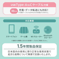 オウルテック 軽くてコンパクト スティック型モバイルバッテリー 3200mAh ライトピンク OWL-LPB3351-LP 1個