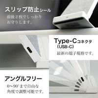 オウルテック ファブリック調デザイン スタンド型Qiワイヤレス充電器 STANQi ブラック OWL-QI10W05-BK 1個