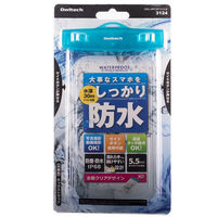 オウルテック IP68取得で防塵防水 クリアカラー防水ケース クリアブルー OWL-WPCSP12-CLB 1個（直送品）