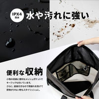 オウルテック アウトドアマリンスポーツに最適WATERPROOF DRYBAG25Lホワイト OWL-WPBAG04-WH 1個